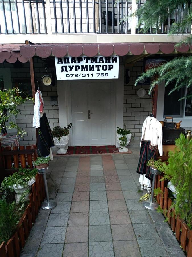 库马诺沃Durmitor公寓 外观 照片